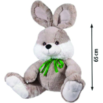 Зайчик 65 см