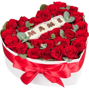 Inima de Trandafiri pentru Mama