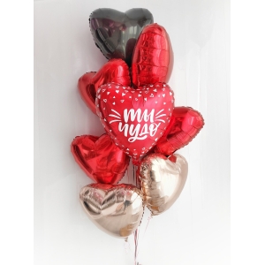 Set de Baloane (cod-02006)