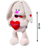 Зайчик с сердцем