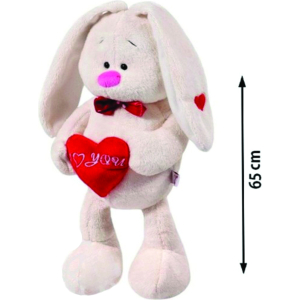 Зайчик с сердцем