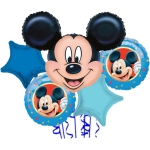 Mickey Mouse